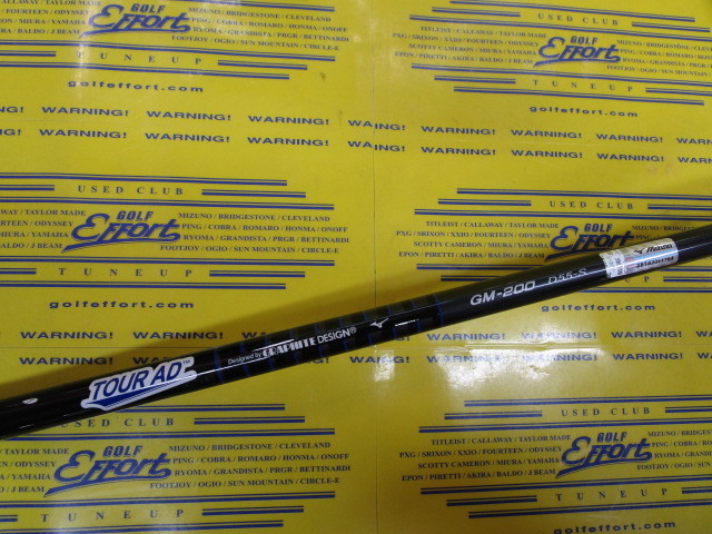 楽天市場】ミズノ ST-G 220 ドライバー [TOUR AD GM-200 D