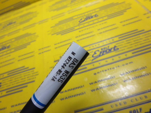 三菱ケミカル BASSARA W53のスペック詳細 | 中古ゴルフクラブ 三菱ケミカル BASSARA W53のスペック詳細 | 中古ゴルフクラブ