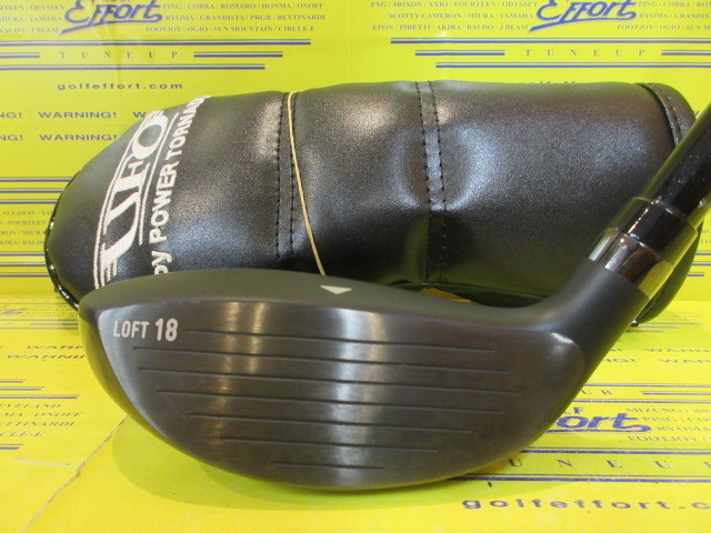 中古シャトル　240球 HONDA ホンダ シャトル GP7・GP8 HYBRID Z 前期 純正 中古