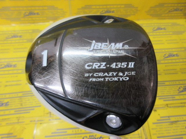 JBEAM CRZ-435Ⅱのスペック詳細 | 中古ゴルフクラブ通販【ゴルフエフォート オンラインショップ】