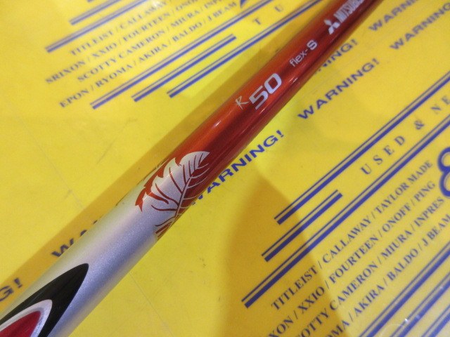 三菱ケミカルDiamana R50 S 三菱ケミカル Diamana R50のスペック詳細 | 中古ゴルフクラブ通販