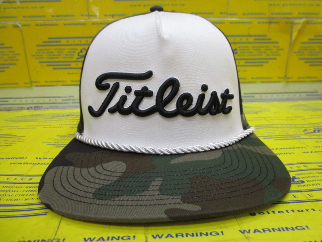 タイトリスト カモロープフラットビルキャップ Hjocurfwcのスペック詳細 中古ゴルフクラブ通販 ゴルフエフォート オンラインショップ