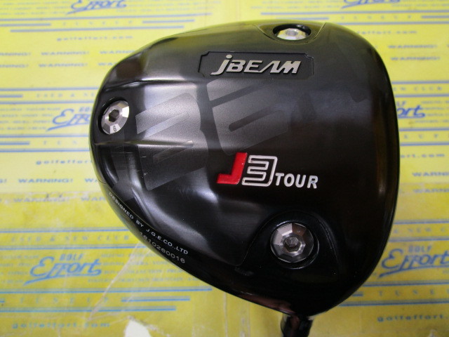 JBEAM/J3 TOURの中古ゴルフクラブ商品詳細 | ゴルフエフォート