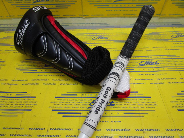 Titleist - アマが一番飛ぶ！？ロフト17度☆913F　ヘッド単品 タイトリスト 913Fのスペック詳細 | 中古ゴルフクラブ通販