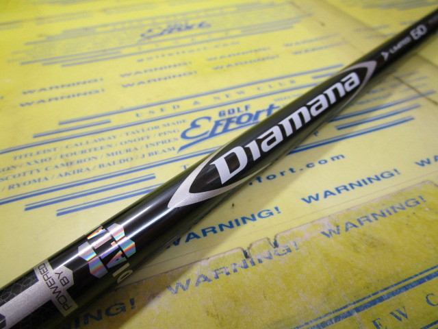 三菱ケミカル Diamana D Limited 60 for Callawayのスペック詳細 三菱ケミカル Diamana D Limited 60 for Callawayのスペック詳細