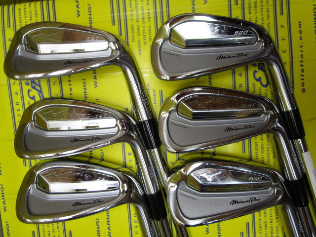 Mizuno pro 120 DG EX Tour issue S200 5-P Mizuno Pro 120 DG