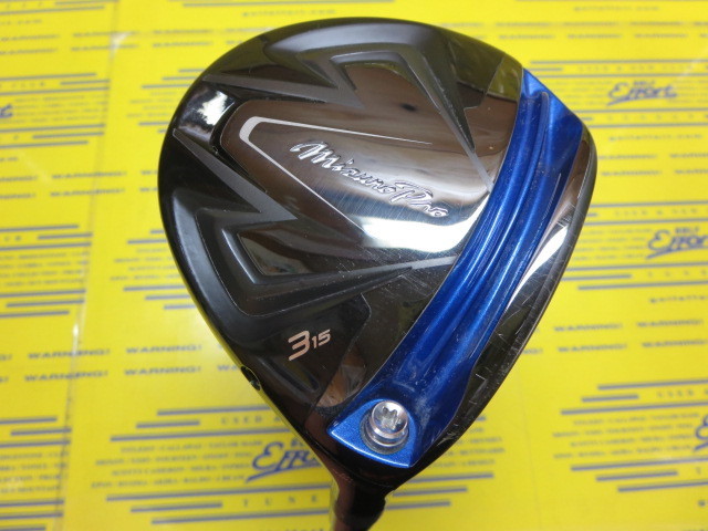 新品 MIZUNO PRO ミズノプロ フェアウェイ 5W 18±2度(16〜20) R