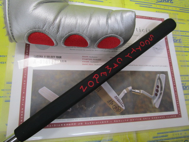 スコッティ キャメロン STUDIO SELECT LAGUNA 2 DEEP MILLED TOURの