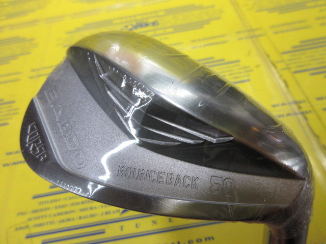 バルド　CORSA FORGED BOUNCE BACK SATIN