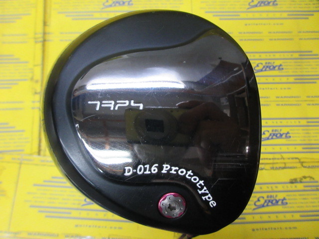 D-016 Prototype ドライバー ブラック D-016 Prototype ドライバー ブラック