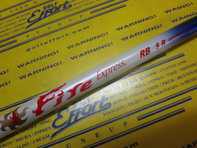 江戸和本神路手引草 神路の手引草 増穂残口 十寸穂最仲 享保4年 神道 ○江戸和本○神路手引草 神路の手引草 増穂残