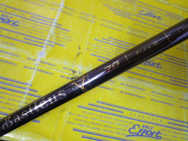 バシレウスBasileus Fiamma シャフト60 FLEX-S basileus_tri-fiamma_shaft.jpg