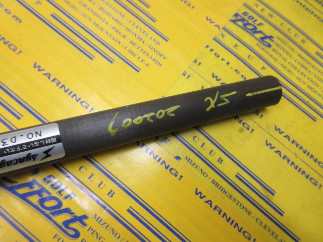 シンカグラファイト LOOP prototype GKのスペック詳細 | 中古ゴルフ