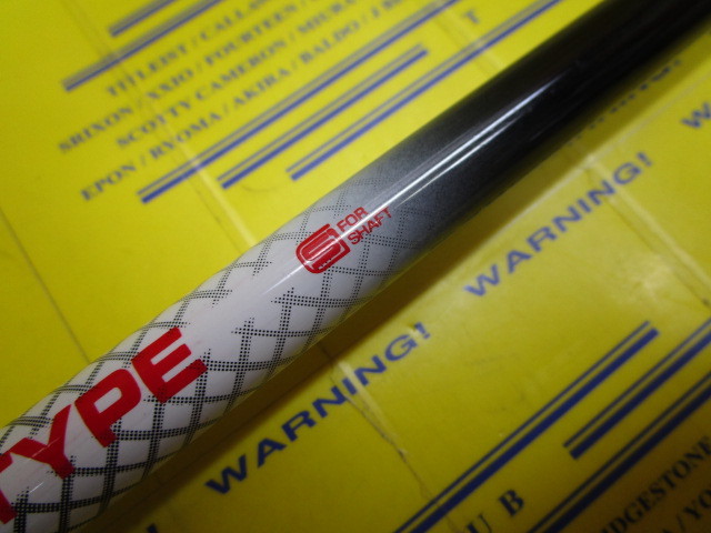 フジクラ fujikura PROTOTYPE REDのスペック詳細 | 中古ゴルフクラブ