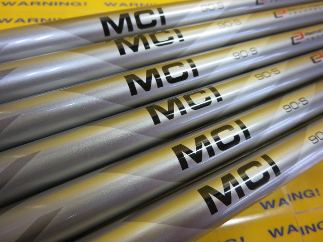 フジクラ　MCI 90(s) #5-P 6本　中古シャフト フジクラ MCI90 IRONのスペック詳細 | 中古ゴルフクラブ通販【ゴルフ