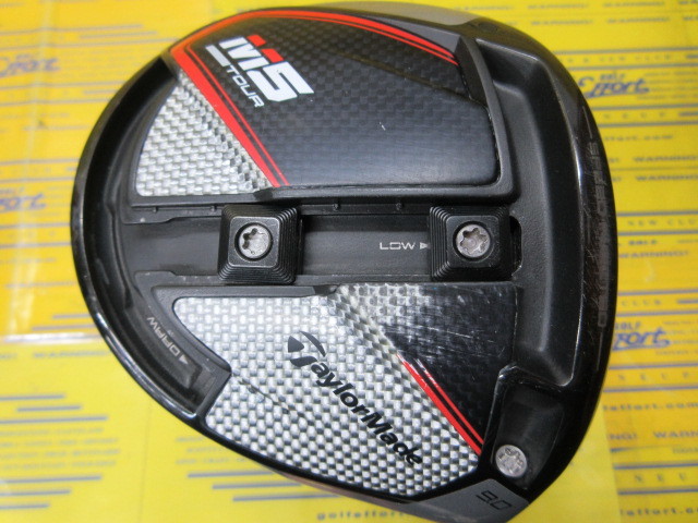 テーラーメイド M5 TOURのスペック詳細 | 中古ゴルフクラブ通販 テーラーメイド M5 TOURのスペック詳細 | 中古ゴルフクラブ通販