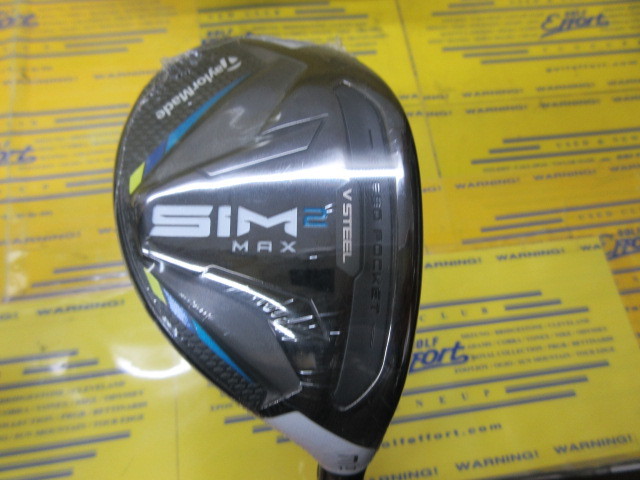 テーラーメイド SIM2 max レスキュー 19° DIハイブリッド 95 X テーラーメイド SIM2 レスキューの試打レビュー 口コミ・評価 ギア