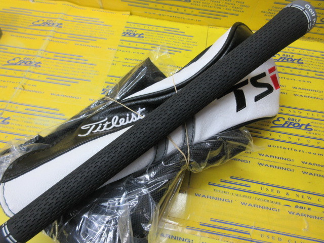 【新品】タイトリスト TSi1 3W 5W 7W R ゴルフクラブ 保証書 右 お得セット 新品】タイトリスト TSi1 3W 5W 7W R ゴルフクラブ