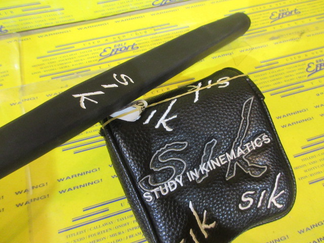 SIK FLOのスペック詳細 | 中古ゴルフクラブ通販【ゴルフ