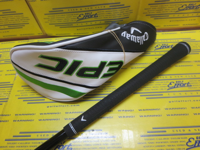 キャロウェイ EPIC SPEEDのスペック詳細 | 中古ゴルフクラブ通販