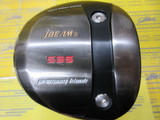 JBEAM　BM-535 PREMIUM