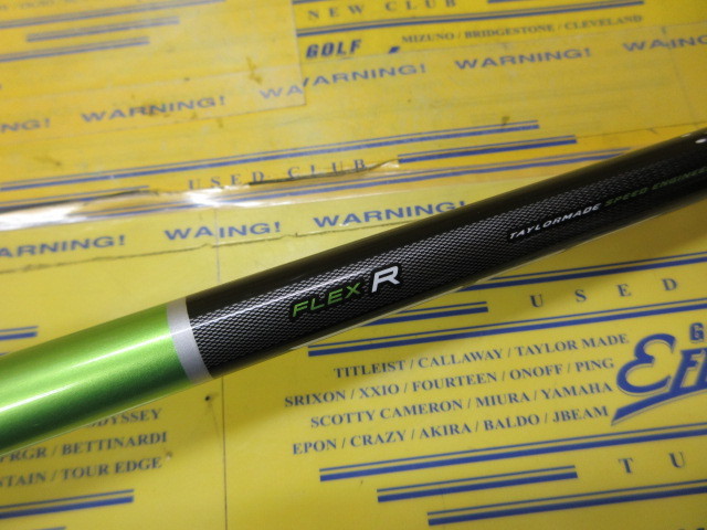 テーラーメイド RBZ RESCUEのスペック詳細 | 中古ゴルフクラブ