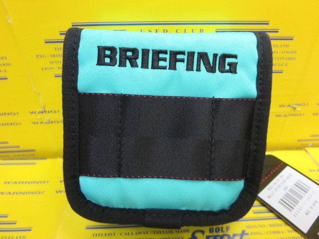 BRIEFING ヘッドカバー4点セットアクア （ブリーフィング(BRIEFING 