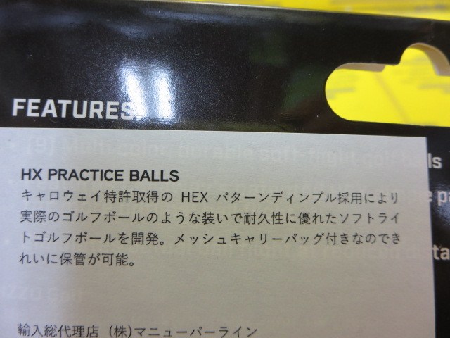 画像5