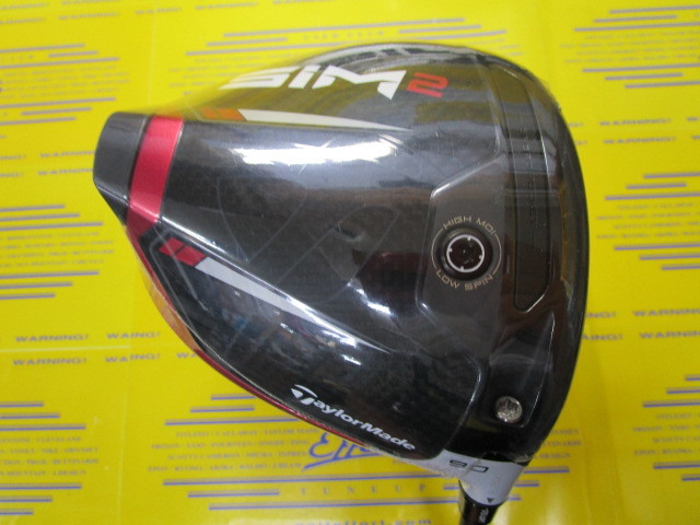 テーラーメイド MySIM2 Driver-Redのスペック詳細 | 中古ゴルフクラブ 