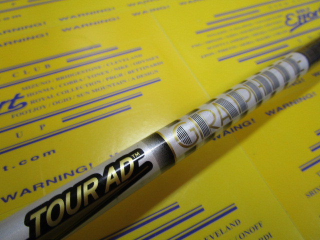 グラファイトデザイン TOUR AD TP-5のスペック詳細 | 中古ゴルフクラブ