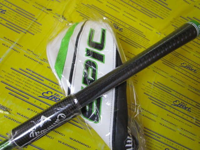 EPIC maxfast SW 58° レディース Lシャフト