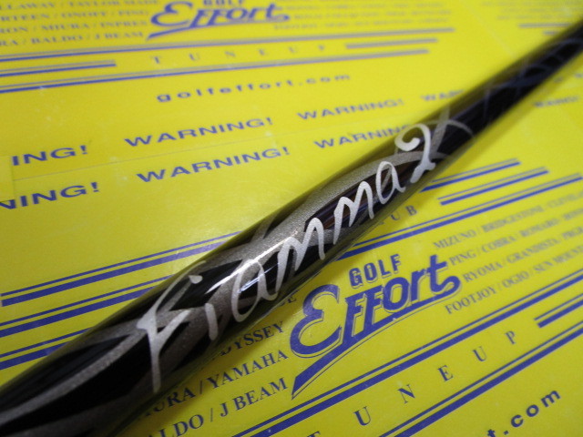 BASILEUS Fiamma 2 ドライバー用 40g FLEX-R BASILEUS Fiamma 2 ドライバー用 40g FLEX-R