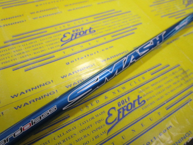 UST mamiya 新品 Hardolass SMASH 6 S（USTマミヤ ハドラス
