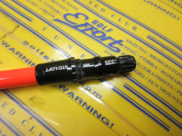 UST mamiya ATTS 5GoGo クラブシャフト UST mamiya ATTS 5GoGo クラブシャフト USTMamiya アッタス 5GoGo