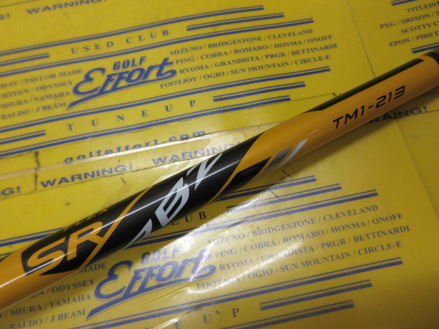テーラーメイド RBZ STAGE2のスペック詳細 | 中古ゴルフクラブ