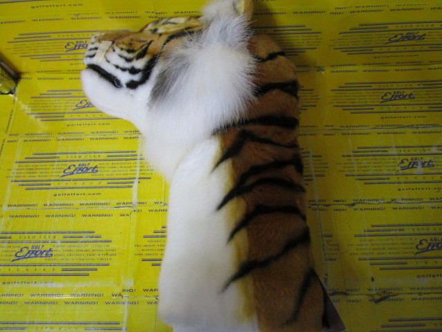 HANSA　タイガーDR