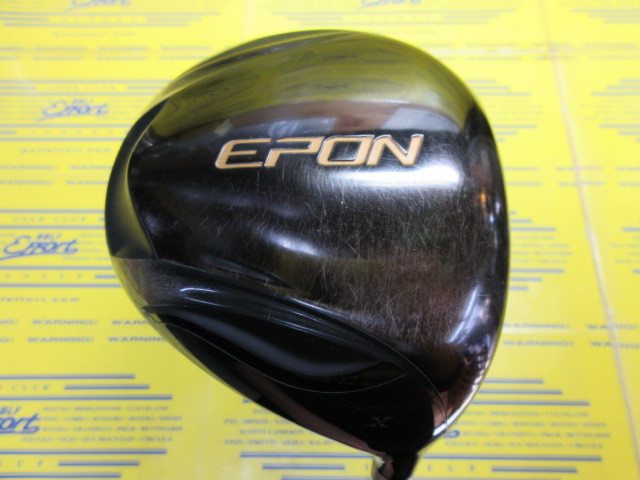 EPON ZERO エポン ゼロ 10.5° KUROKAGE XT-60S