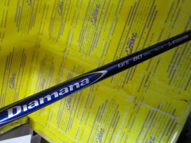 テーラーメイド R15 FWのスペック詳細 | 中古ゴルフクラブ通販【ゴルフ