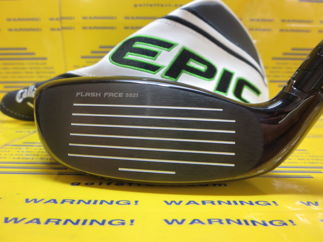 EPIC SUPER HYBRID 6番 ライバル不在、とにかくやさしいUT！ キャロウェイ「EPIC SUPER HYBRID