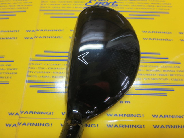 キャロウェイ EPIC SUPER HYBRIDのスペック詳細 | 中古ゴルフクラブ