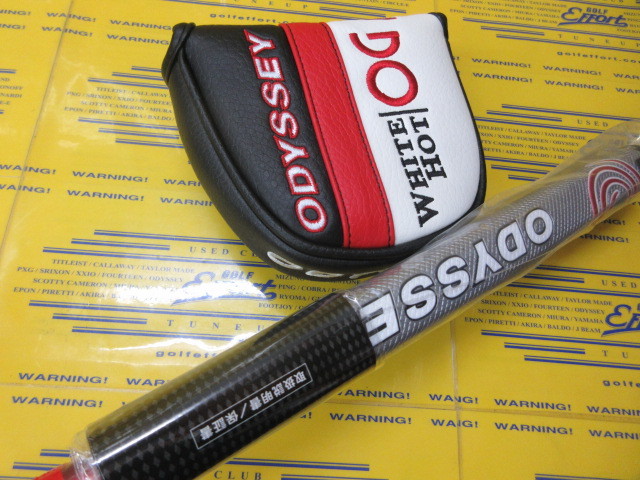 オデッセイ WHITE HOT OG #7 BIRDのスペック詳細 | 中古ゴルフ