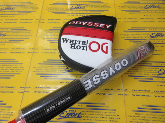 オデッセイ/WHITE HOT OG 2-BALL BLADE TOUR LINEDの中古ゴルフクラブ