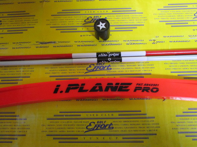 エリート i.PLANE PROのスペック詳細 | 中古ゴルフクラブ通販【ゴルフ