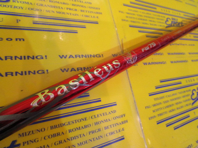美品　トライファス　Basileus バシレウス　Leggero2(S) 良好 美品 トライファス Basileus バシレウス Leggero2(S) 良好