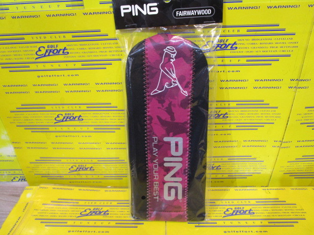 Camo Fairway HC-C221