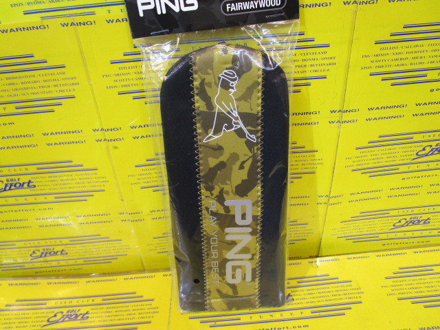 Camo Fairway HC-C221