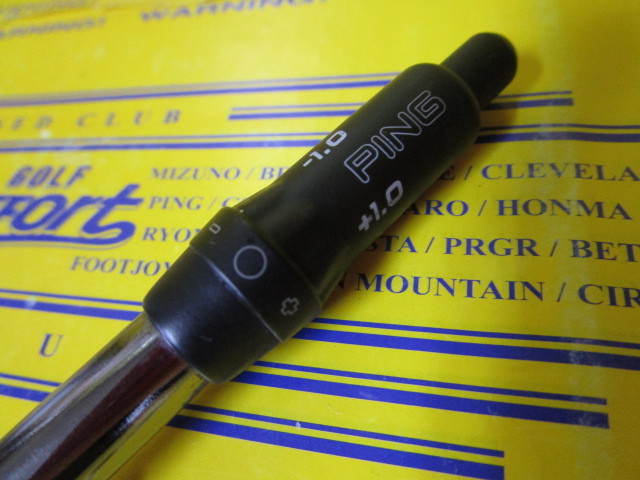 三菱ケミカル GRAND BASSARA GB i50R 6-P用5本（ジオテックゴルフ公式  