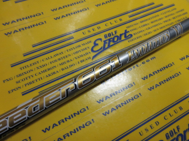 SPD EVOⅥ 661<br>PRGR スリーブ