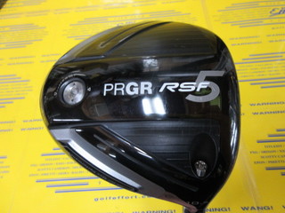 PRGR　RS F(2020)
