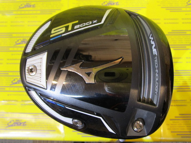 ミズノ　ST200X